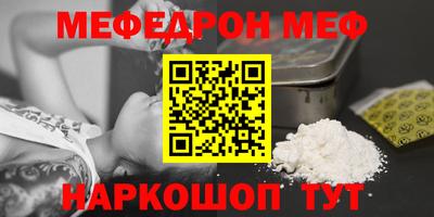 бутик Свободный