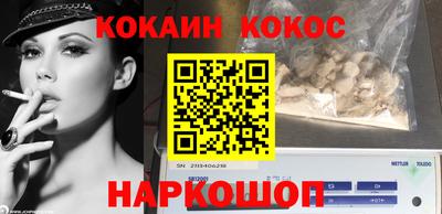 Альфа ПВП Севастополь