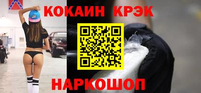 Альфа ПВП Севастополь