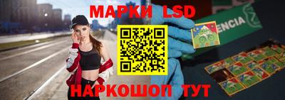 Альфа ПВП Севастополь