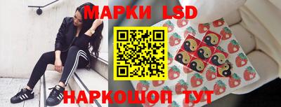 каннабис Северобайкальск