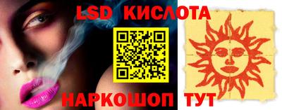 бутик Свободный