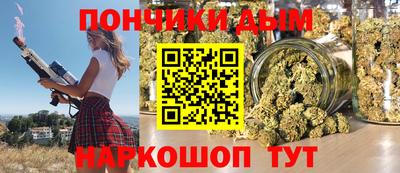 Альфа ПВП Севастополь