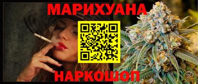 бутик Свободный