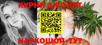 бутик Свободный