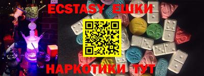 бутик Свободный