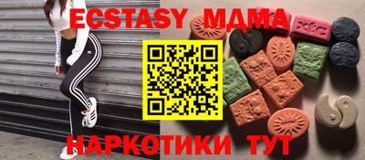 бутик Свободный