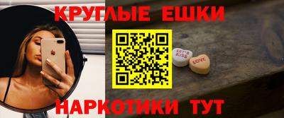 Альфа ПВП Севастополь