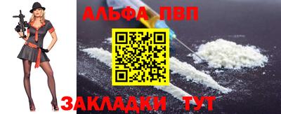 бутик Свободный