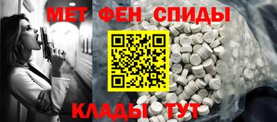 Альфа ПВП Севастополь