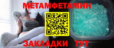 Альфа ПВП Севастополь