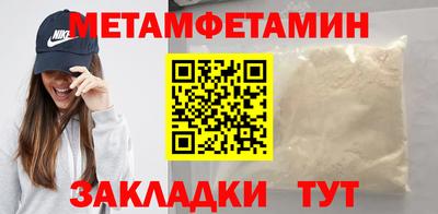 Альфа ПВП Севастополь