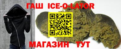 бутик Свободный