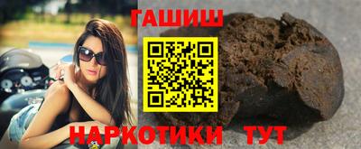 бутик Свободный