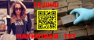 бутик Свободный