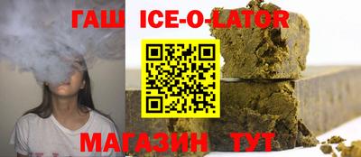 Альфа ПВП Севастополь
