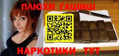 Альфа ПВП Севастополь