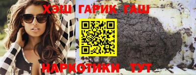 бутик Свободный