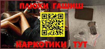 бутик Свободный