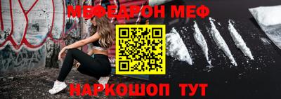 Альфа ПВП Севастополь