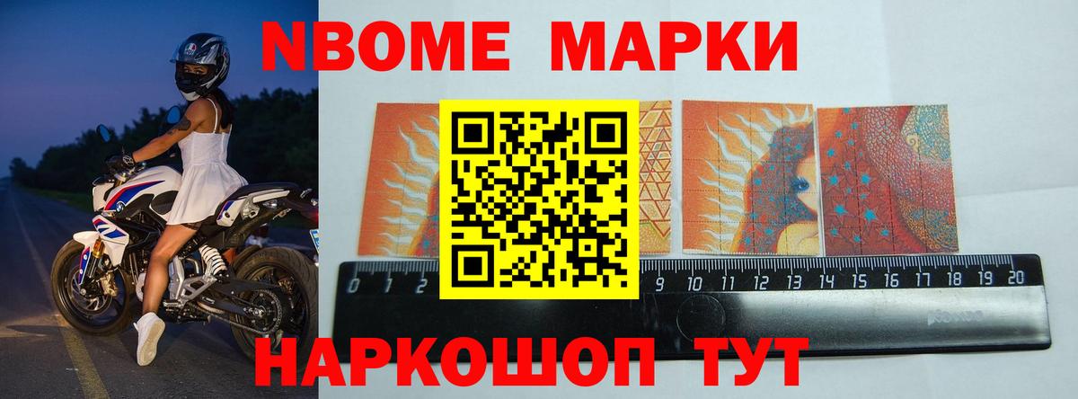 Лсд 25 экстази кислота Ноябрьск
